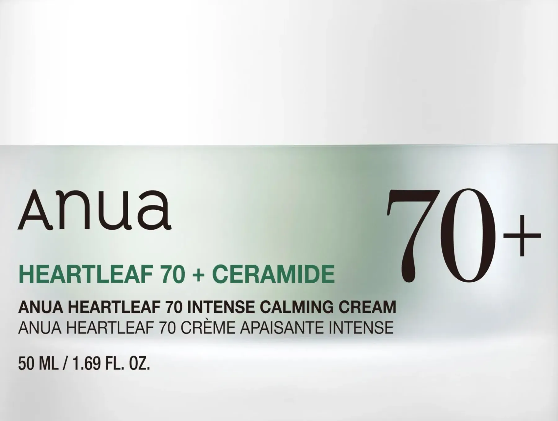 Outlet heartleaf 70% intense calming cream 50ml Kasvojenhoito