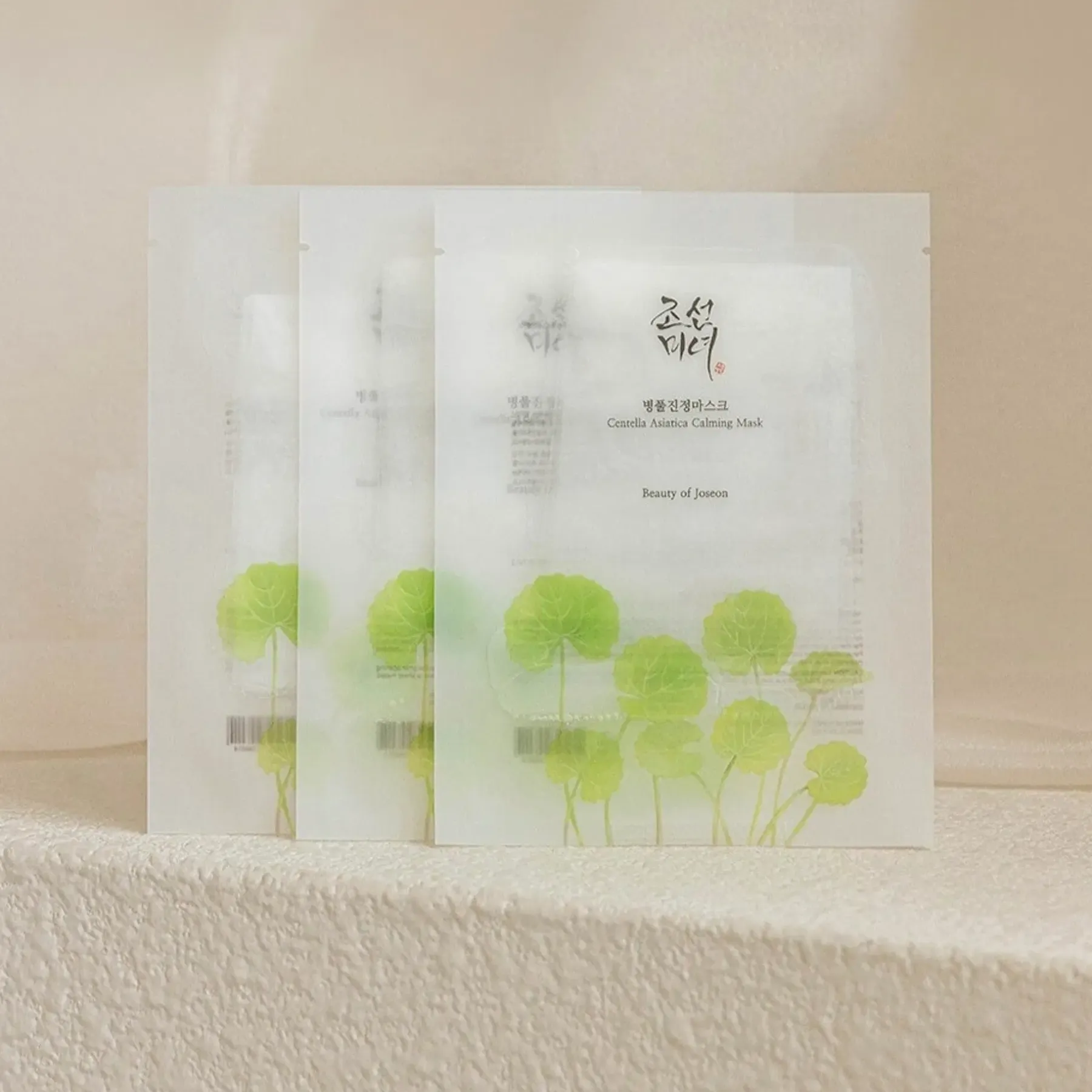 Discount Centella Asiatica Calming Mask 25 ml Korealainen Ihonhoito|Kasvojenhoito