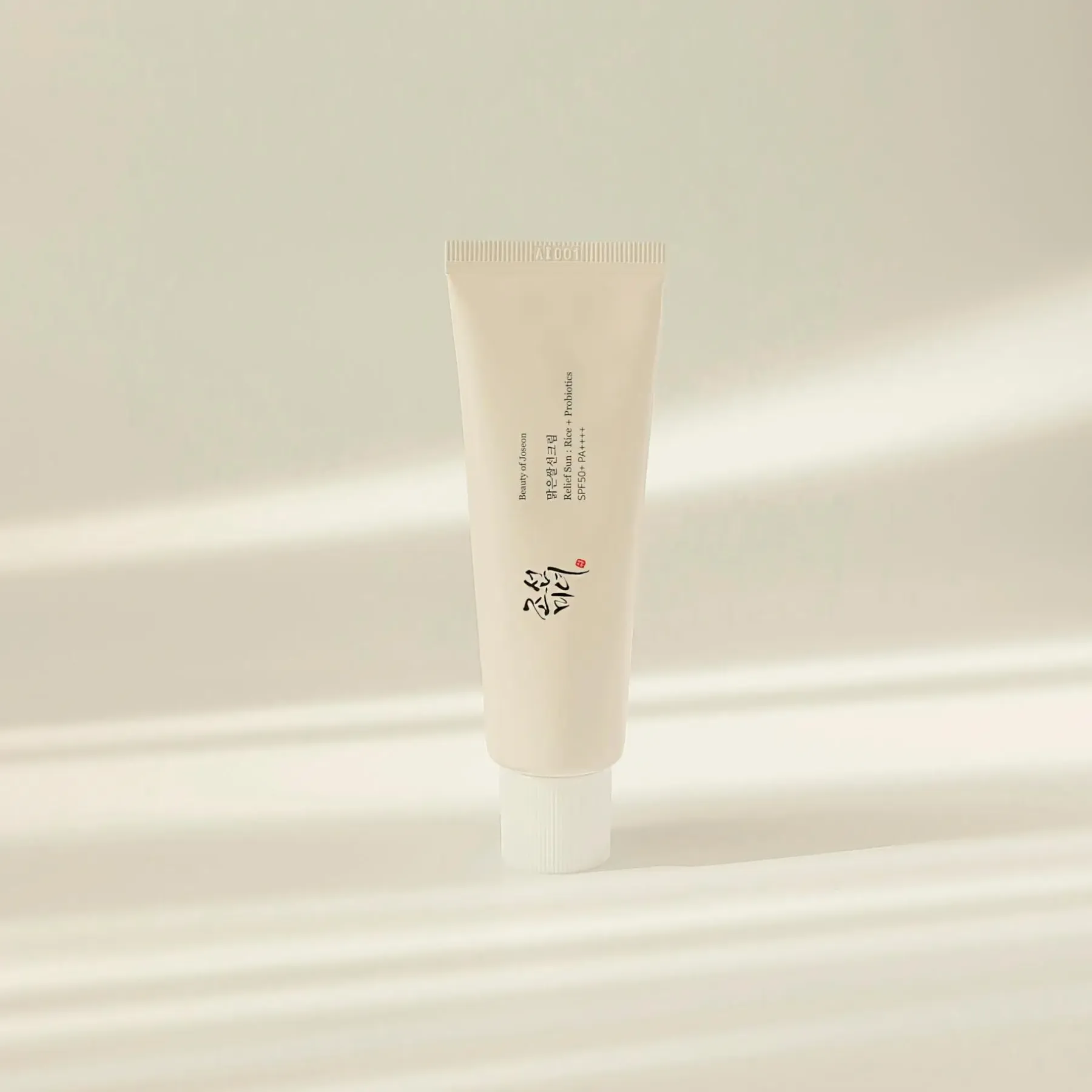 Hot Relief Sun : Rice + Probiotics aurinkovoide 50ml Korealainen Ihonhoito|Aurinkotuotteet