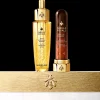 Online Abeille Royale Set Bee Lab Shot + Youth Watery Oil Serum 30 ml Ihonhoitopakkaukset|Kasvojenhoito