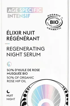 Patyka Ihonhoito|Ihonhoidon Tehoaineet<Repair Night Serum 15ml