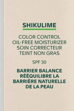 Best WASO Shikulime päivävoide 50 ml J-Beauty|Kasvojenhoito