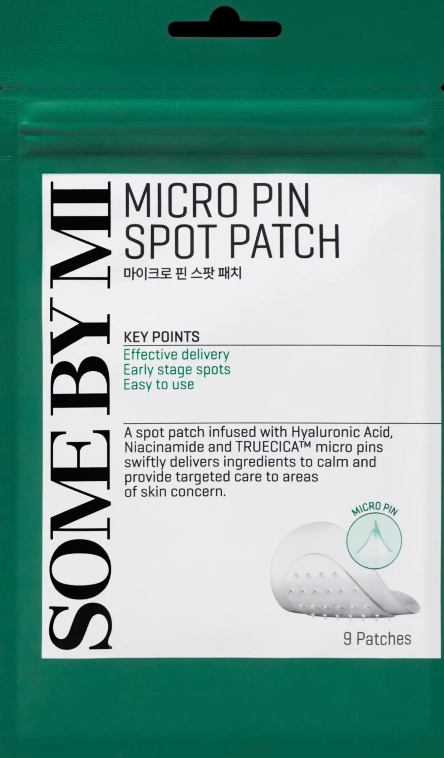 Hot Micro Pin Spot Patch-Finnilaastari 9kpl Korealainen Ihonhoito|Kasvojenhoito