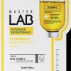 Hot Master Lab Sheet Mask Vitamin C Korealainen Ihonhoito|Ihonhoidon Tehoaineet
