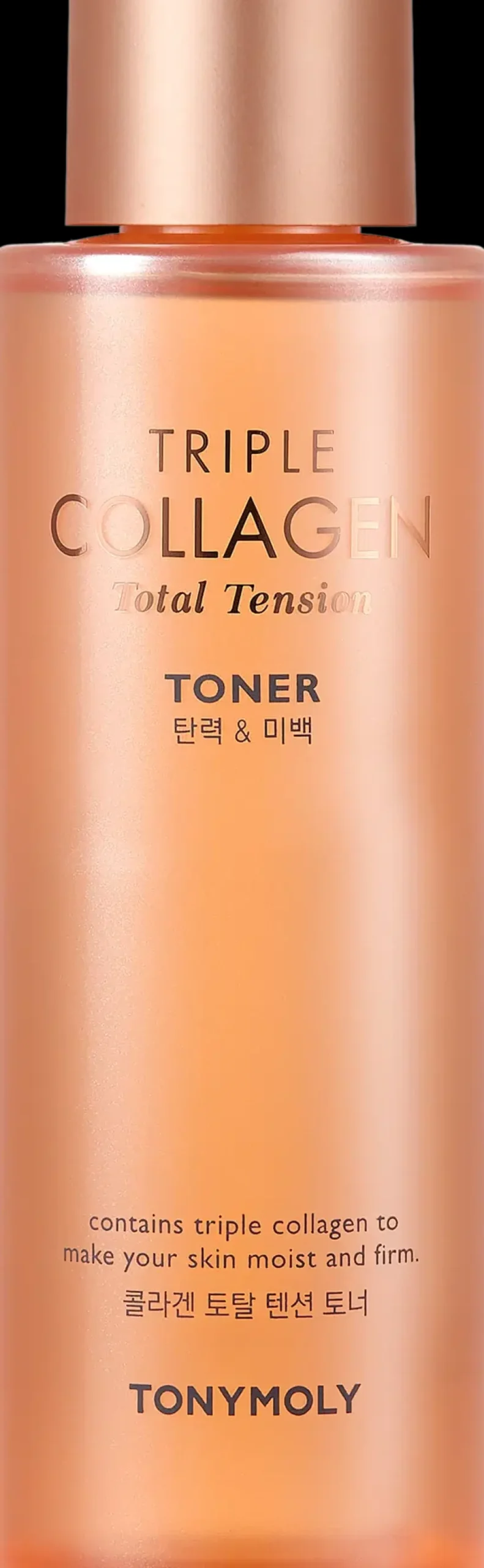 TONYMOLY Korealainen Ihonhoito|Ihonhoidon Tehoaineet<TRIPLE COLLAGEN Total Tension Toner kasvovesi 200ml
