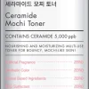 Hot WONDER Ceramide Mochi Toner kasvovesi 500ml Korealainen Ihonhoito|Kasvojenhoito